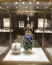 Antique Imperial Russian