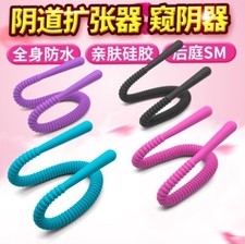 4 Color Silicon Anal Vaginal