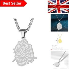 Luxurious Gold & Silver Allah