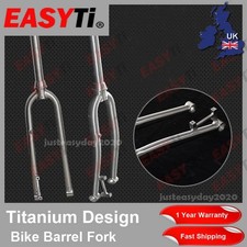 EasyTi E03 Titanium Bicycle