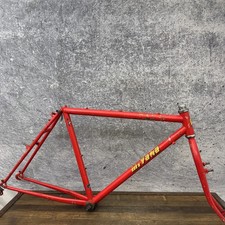 Vintage Miyata Path Winder