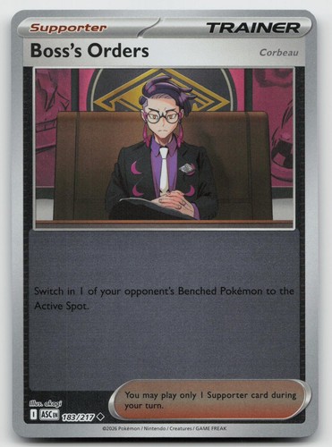 Boss orders corbeau - boss's,