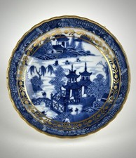 Antique Chinese Porcelain Bowl