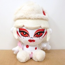 Makeship Whittle Willow Pill