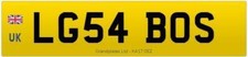 LG PRIVATE NUMBER PLATE LG54