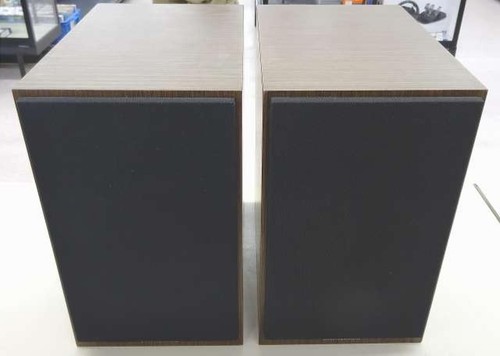 Bookshelf speakers cm5 - speakers,