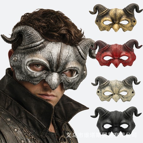Cosplay halloween ram sheep - cosplay,