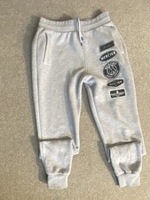 Mercier Men's Grey Joggers