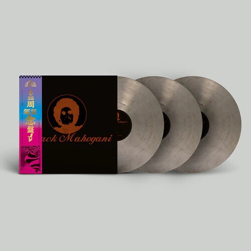 Moodymann black mahogani - -,