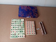 Vintage Chinese Mahjong Set