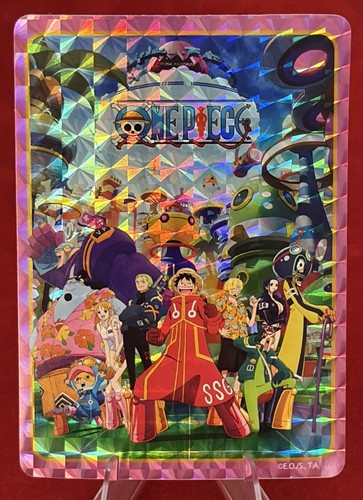 One piece holographic trading - piece,