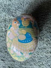 Vintage Paper Mache Easter Egg