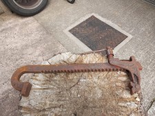 Medium Carver Clamp