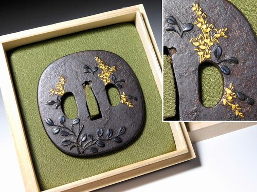 High class mokume - high, mokume-kitae
