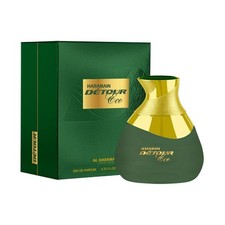 Unisex arabic perfume al - arabic,