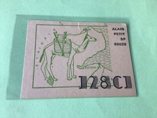 Vintage QSL Radio