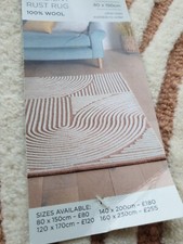 Next GRADIENT RUST Rug 80 x