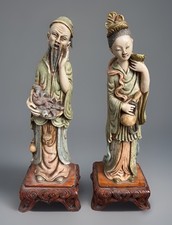 Reproduction carved tusk - reproduction,