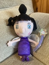 Ben & Holly Little Kingdom