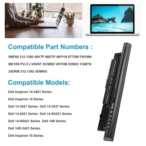 Battery xcmrd mr90y for - battery, dell
