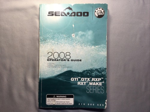 Used 2008 sea doo - 2008, rxp