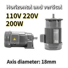 Electric High-Quality Gear