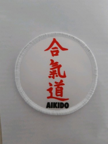 Inch aikido martial - ,