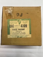 Valor Part No:4109 Gauze