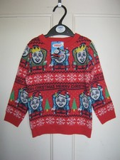 Boys TU Red Thomas & Friends