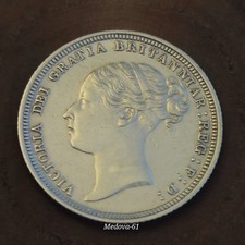 Sixpence 1883 Victoria "Young