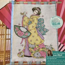 Joan Elliott far east oriental lady Cross Stitch Chart