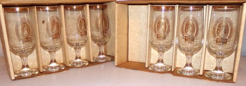 Vintage coors stemmed - vintage,