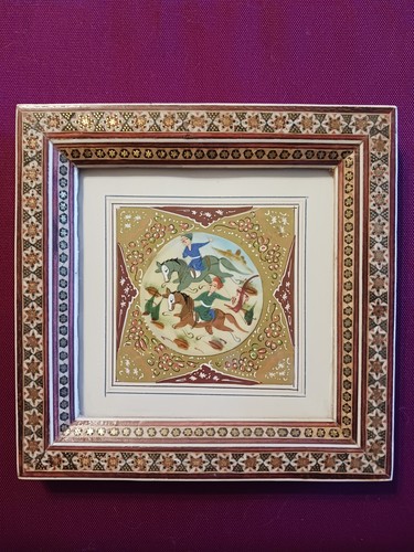 Vtg persian hunting scene - vtg,