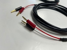 Atlas hyper speaker cable - atlas,