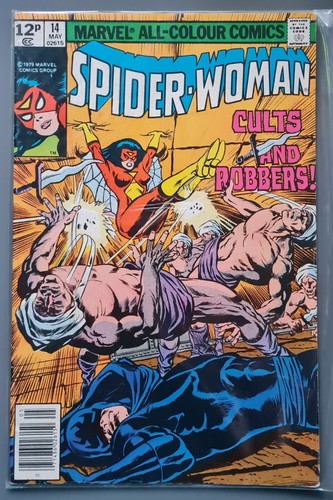 Spider woman marvel - spider, #14