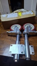 Heavy Duty Adjustable Caster