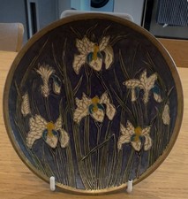 Vintage Brass Enamelled Bowl