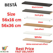 IKEA BESTÅ Shelf Multiple