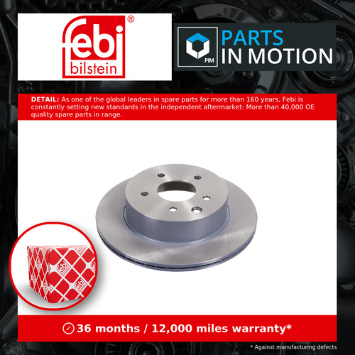 Brake discs pair vented - 2x,