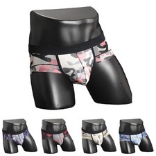 Men's Breathable Underpants