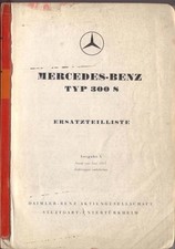 Mercedes Benz 300 S 1953