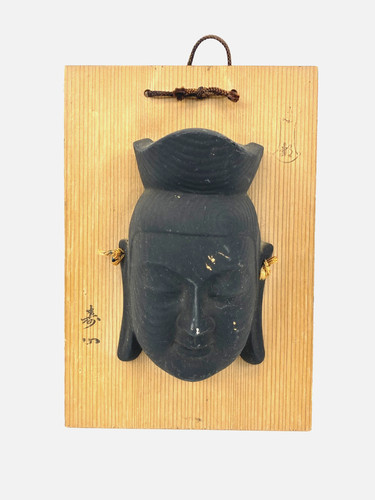 Vintage japanese buddha mask - vintage,