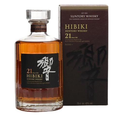 Hibiki year old japanese - hibiki,