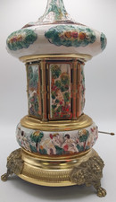 Vintage Reuge carousel musical