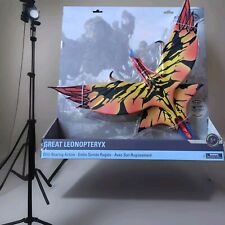 Disney Store Avatar Way Of