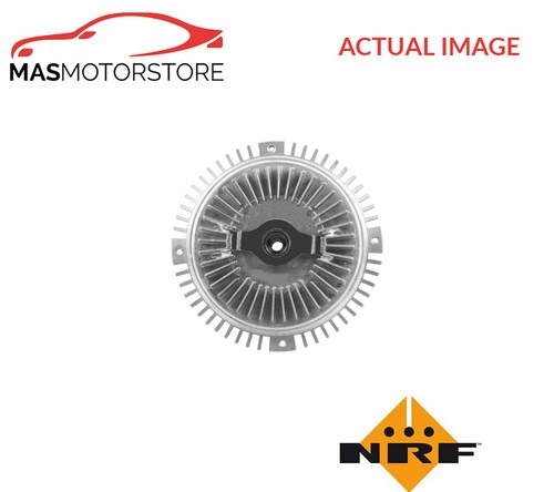 Radiator cooling fan clutch - radiator,