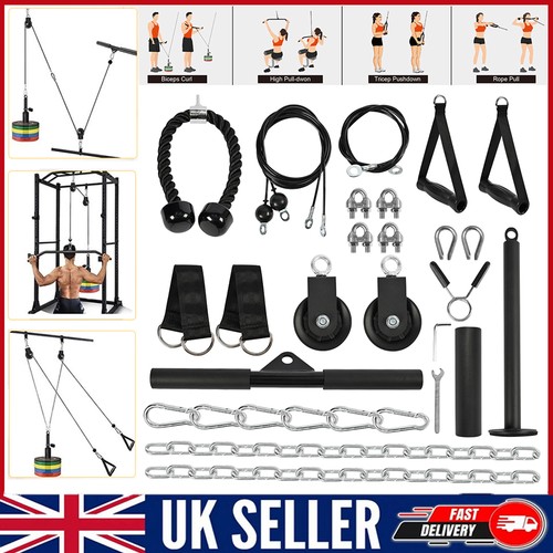 Fitness home weight cable - home,