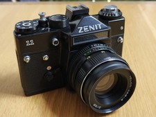 ZENIT 11 with HELIOS-44-M