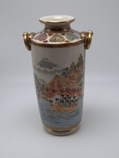 Antique satsuma vase - antique, with