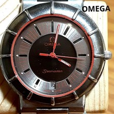 Omega Men's Watch Seamaster